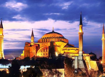 CE Cruise - Turkey Hagia Sophia